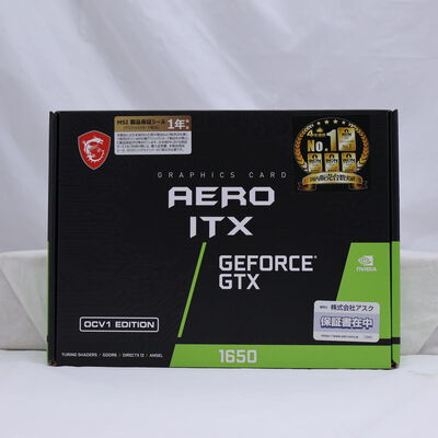【通販センター】中古  MSI GeForce GTX 1650 AERO ITX 4G OCV1（GTX1650 4GB） 3480043280 