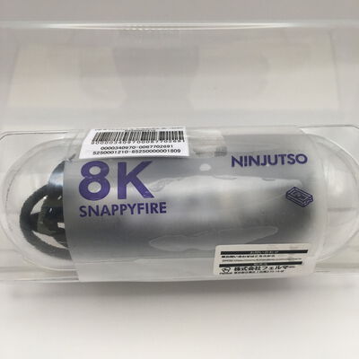 【佐賀南部バイパス店】中古  Ninjutso nj-snappyfire-8k-receiver-white 5250001210 