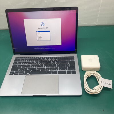 【浦添城間店(沖縄)】中古  Apple MacBook Pro 13インチ 2017 スペースグレイ Core i5 2.3GHz/8GB/256GB SSD MPXT2J/A 135868 