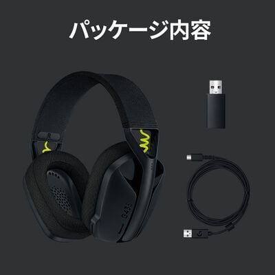 Logicool  G435 LIGHTSPEED Wireless Gaming Headset G435BK (ブラック&ネオンイエロー) 
