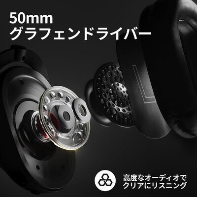 Logicool  G PRO X 2 LIGHTSPEED G-PHS-005WLWH (ホワイト) 