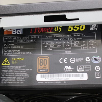【通販センター】中古  THIRDWAVE Monarch EA 
