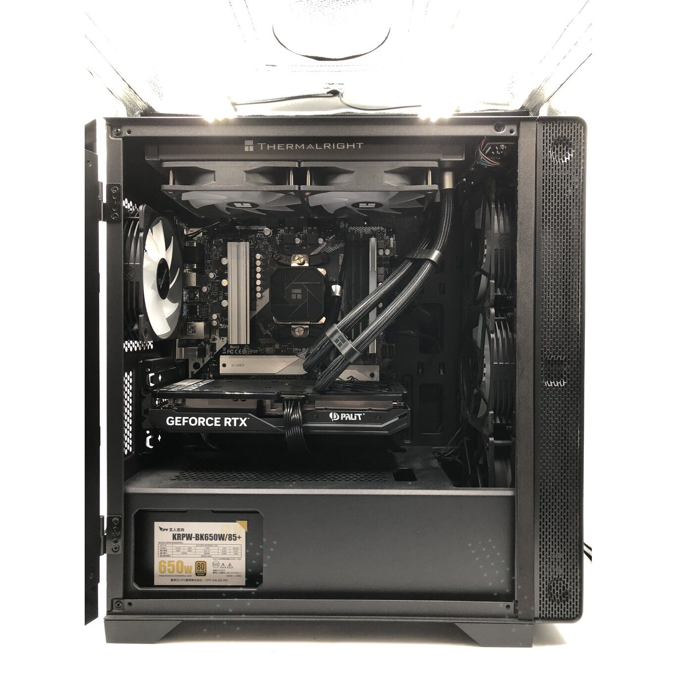 中古 自作PC(Ryzen 5 5500/16GB/SSD1TB/-/RTX4060/OSなし) 4680003905