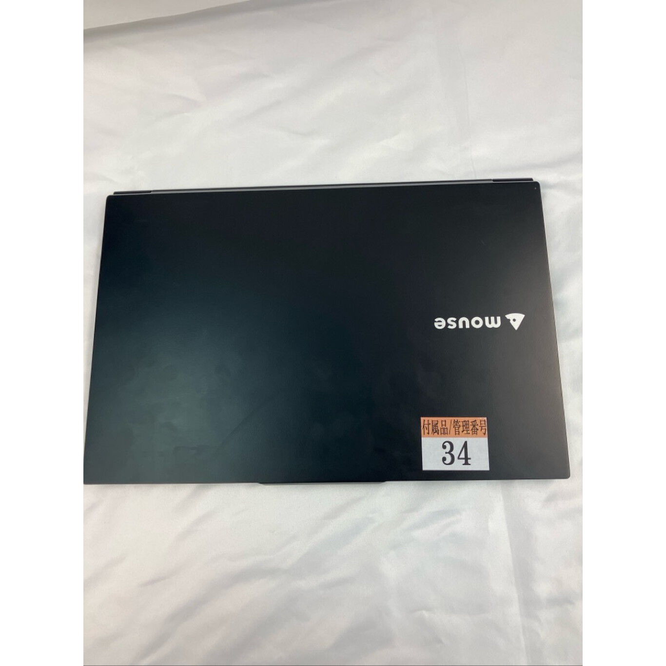 mouse MPro-NB420 【第11世代　i7 1165G7】 MousePro-NB420Z│パソコン(PC)通販のマウスコンピューター【公式】