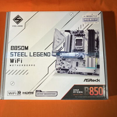 【なんば店】中古  ASRock B850 Steel Legend WiFi (B850 AM5 ATX DDR5) 175464 