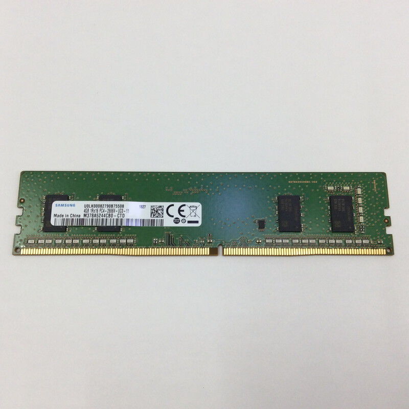 中古 PC4-21300 4GB デスクトップ用 126164 ｜ パソコン通販の