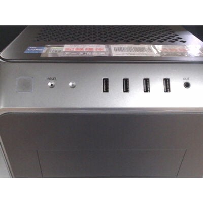 【前橋ｲﾝﾀｰｱｶﾏﾙ店】中古  GALLERIAデスクトップ(i7 11700/16GB/SSD1TB/HDD1TB/RTX3070/W11H) 4540002276 