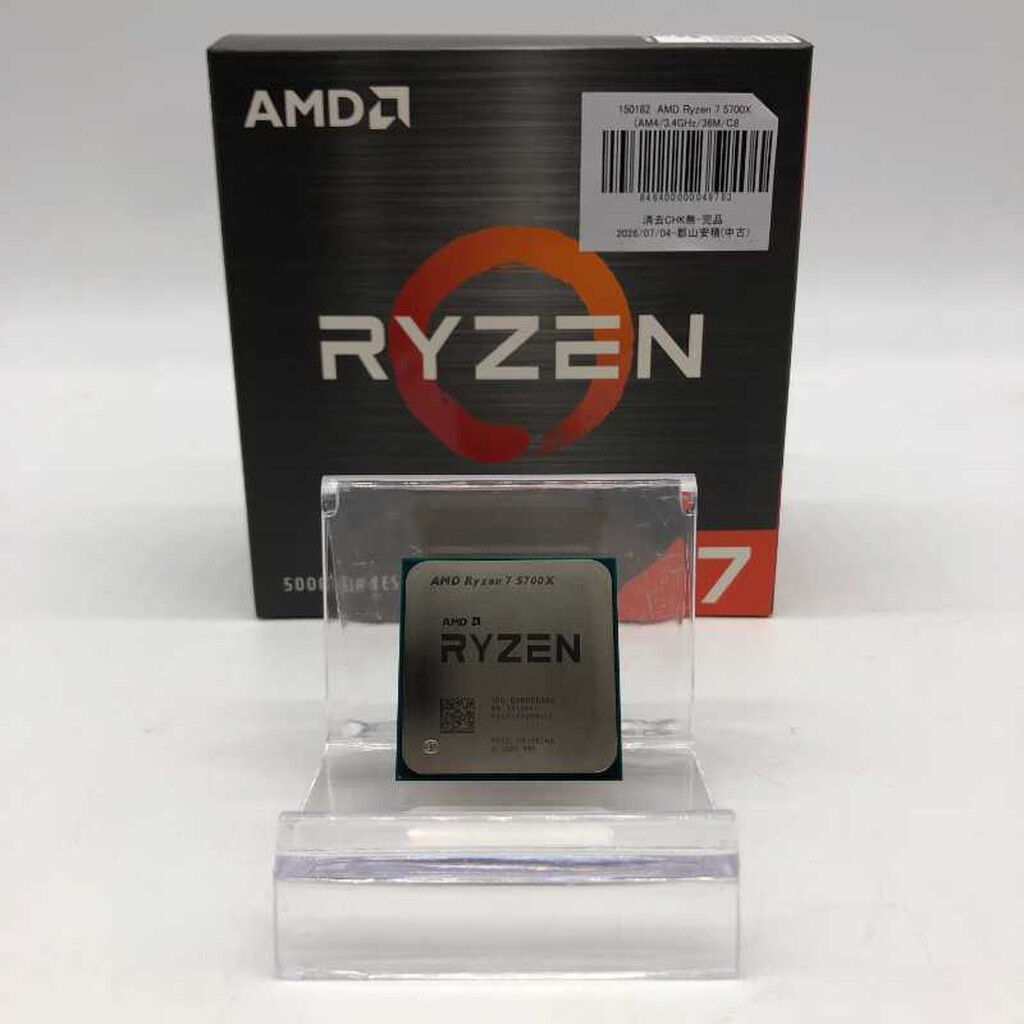 中古 AMD Ryzen 7 5700X (AM4/3.4GHz/36M/C8/T16/65W) 150182 （377039