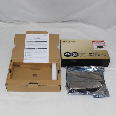 【通販センター】中古  玄人志向 RD-RX7600-E8GB（RX 7600 8GB） 3480034108 