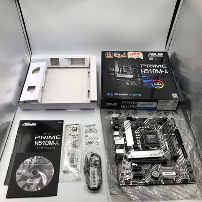 【水戸赤塚店】中古  ASUS PRIME H510M-A (H510 1200 mATX) 146715 