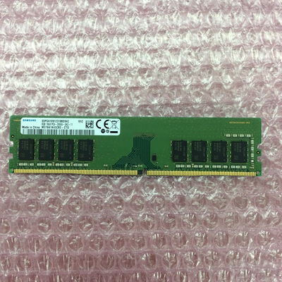 【なんば店】中古  PC4-21300 8GB デスクトップ用 126165 
