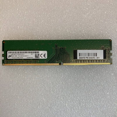 【京都店】中古  PC4-25600 8GB デスクトップ用(DDR4-3200) 140727 