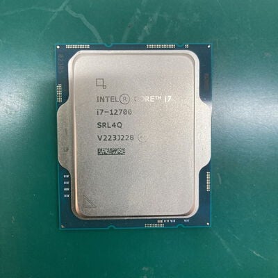 【浦添城間店(沖縄)】中古  INTEL Core i7 12700  (1700/2.1G/25M/C12/T20) 148610 