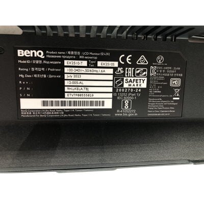 【水戸赤塚店】中古  BenQ EX2510S-JP (24.5"W 2H1DP 1ms IPS HDRi 165Hz) 4680002063 