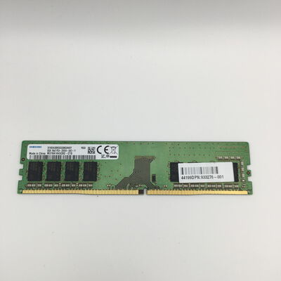 【秋葉原本店】中古  PC4-21300 8GB デスクトップ用(DDR4-2666) 126165 