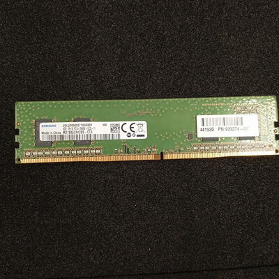 【大須店】中古  PC4-21300 4GB デスクトップ用 126164 