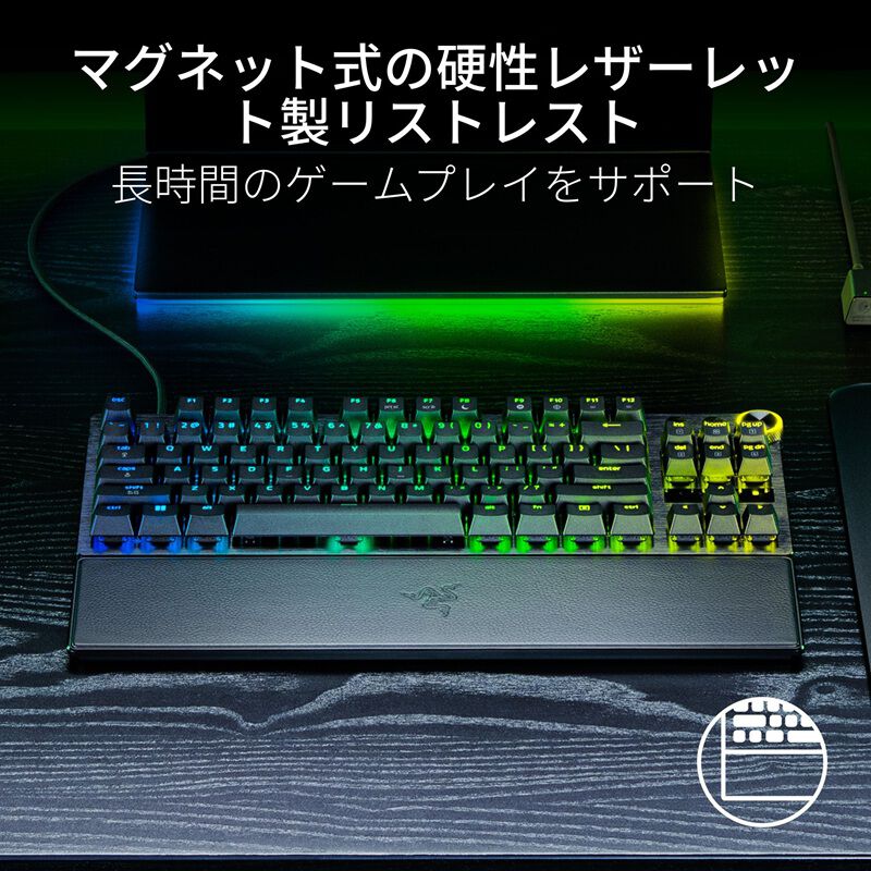 Razer Huntsman V3 Pro Tenkeyless 8KHz JP (RZ03-05520700-R3J1