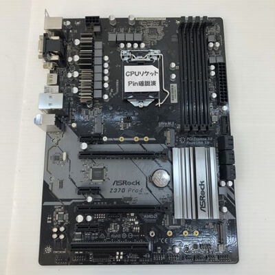【徳島住吉店】中古  ASRock Z370 Pro4 (Z370 1151 ATX DDR4) 136208 