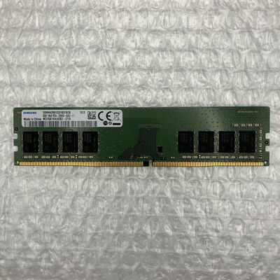 【秋葉原本店】中古  PC4-21300 8GB デスクトップ用(DDR4-2666) 126165 