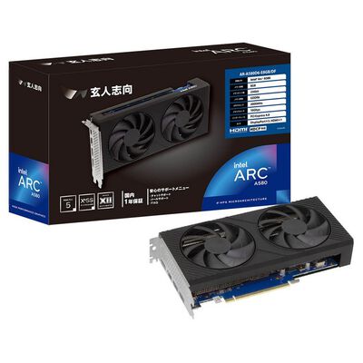 玄人志向  AR-A580D6-E8GB/DF (Intel Arc A580 8GB) 