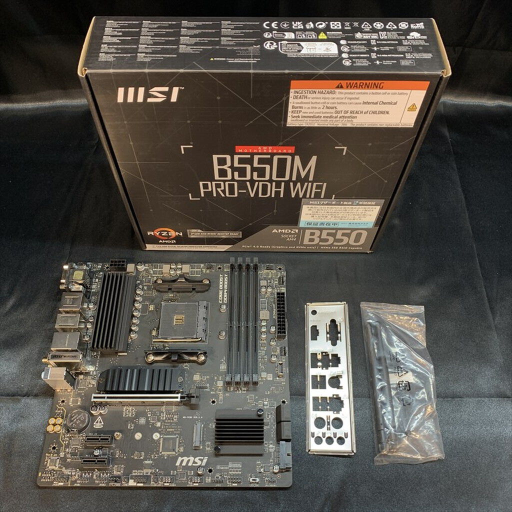 中古 MSI B550M PRO-VDH WIFI (B550 AM4 mATX DDR4) 142922 （374740