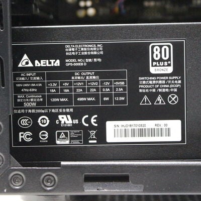中古  THIRDWAVE GALLERIA KT 