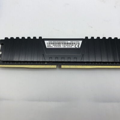 【宇都宮鶴田店】中古  PC4-19200 8GB デスクトップ用 126163 
