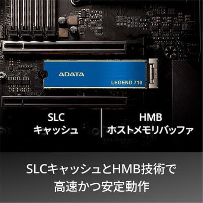 ADATA  LEGEND 710 ALEG-710-256GCS (M.2 2280 256GB) 