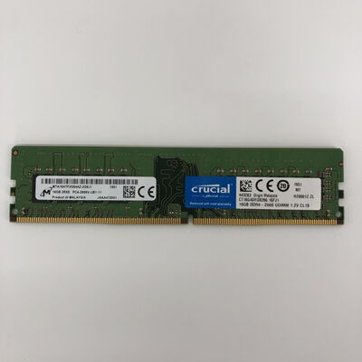 【長野稲里店】中古  PC4-21300 16GB デスクトップ用_ 184895 