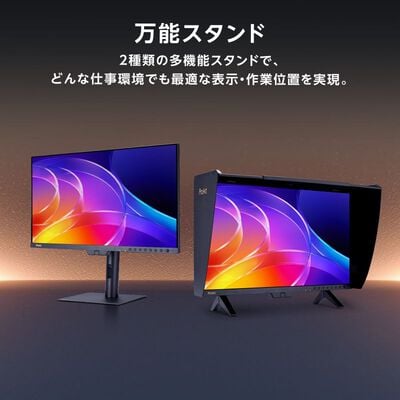ASUS  ProArt Display OLED PA27USD (26.5インチワイド 4K 240Hz OLEDモニター) 
