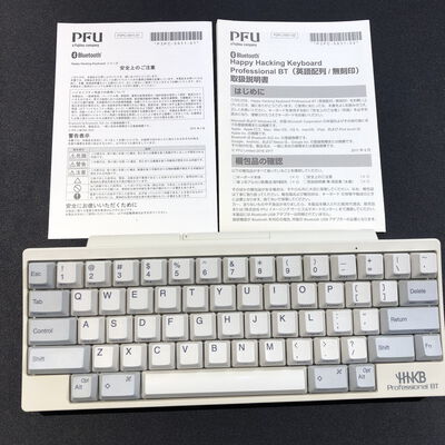 【水戸赤塚店】中古  HHKB Professional BT 英語配列／白 4680002018 