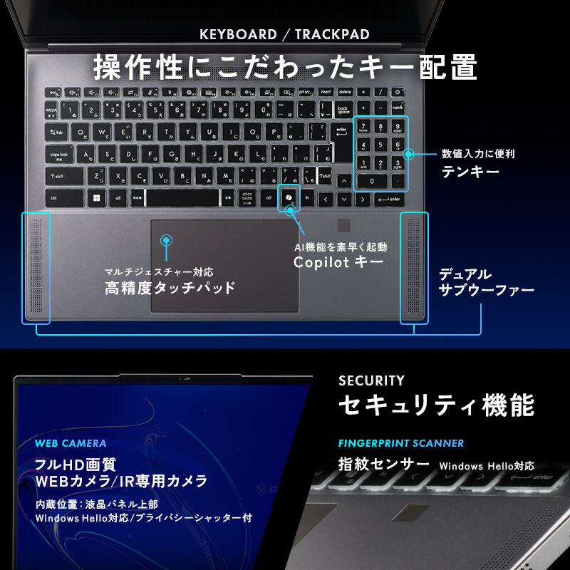 GALLERIA XL7C-R56-C6A Adobe Creative Cloud推奨スペックモデル（XL7C