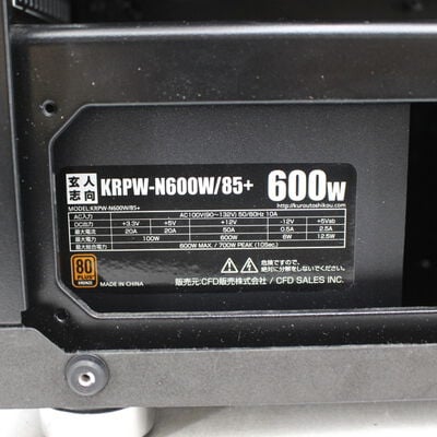 【通販センター】中古  Original PC(Intel Core i5 8400/16GB DDR4 (PC4)/SSD500GB/DVDマルチ/NVIDIA GeForce GTX 1660 SUPER 6GB/W11H64 MAR) 199890 