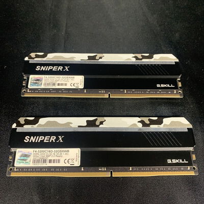 【横浜駅前店】中古  16GB 2枚組(合計32GB) PC4-25600/DDR4-3200 デスクトップ用 190913 