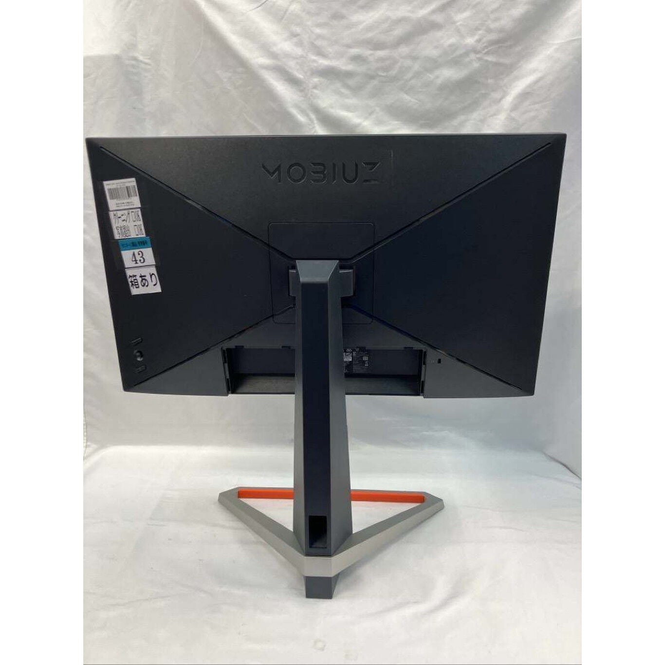 中古 BenQ MOBIUZ EX2510S ゲーミングモニター 24.5インチ フルHD IPS