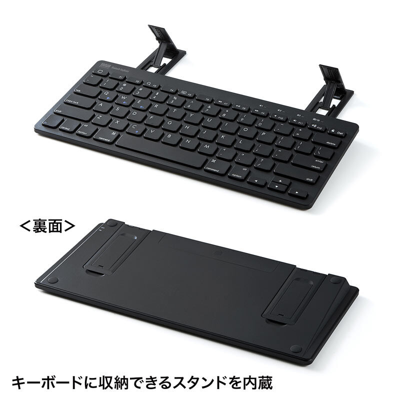 タブレットPC128GB ワイヤレスキーボード ワイヤレスマウス スタンド 4点 サンワサプライ SKB-BT28BK タブレットスタンド機能付き Bluetooth