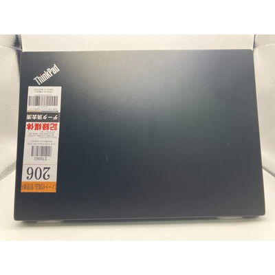 【仙台店】中古  Lenovo ThinkPad L13  (Core i5-10210U/8GB/SSD 256GB/-/-/WLAN/13.3インチHD/W11P/-) 3240011028 