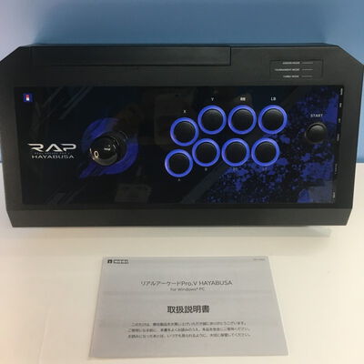 【博多店】中古  HORI　HAYABUSA　HPC-064 3310006510 