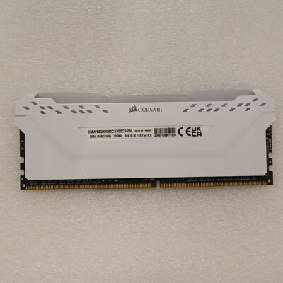 【通販センター】中古  PC4-25600 8GB デスクトップ用(DDR4-3200) 140727 