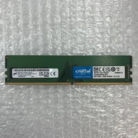 中古  PC4-25600 8GB デスクトップ用(DDR4-3200) 140727 