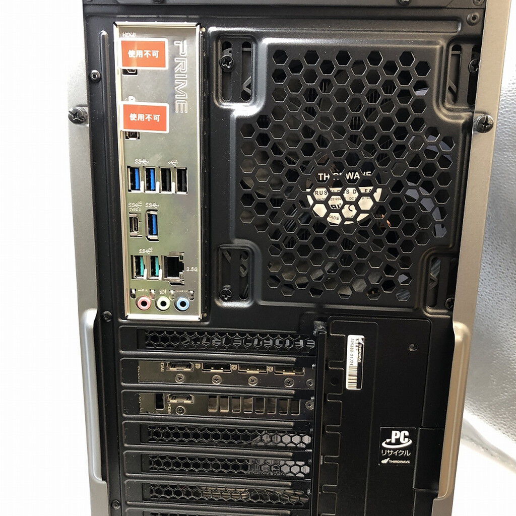 中古 GALLERIA XA7C-R37T (i7 12700/16GB/SSD1TB/HDD2TB+1TB/RTX3070Ti
