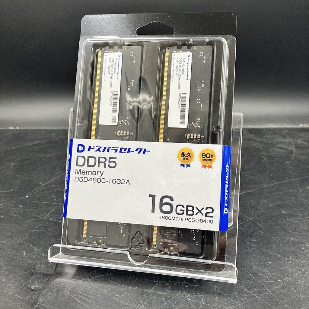 中古 ﾄﾞｽﾊﾟﾗｾﾚｸﾄ D5D4800-16G2A(DDR5 PC5-38400 16GBx2) 3120024459