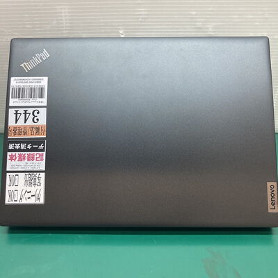 【浦添城間店(沖縄)】中古  Lenovo ThinkPad L13 Gen4 (Core i5-1335U/16GB/SSD 256GB/-/-/WLAN/13.3インチUWXGA/W11P/-) 3240009853 