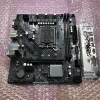 中古  ASRock H610M-HVS/M.2 R2.0 (H610 1700 mATX DDR4) 5160000861 