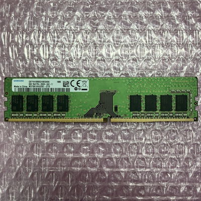 【町田店】中古  PC4-21300 8GB デスクトップ用_ 184888 