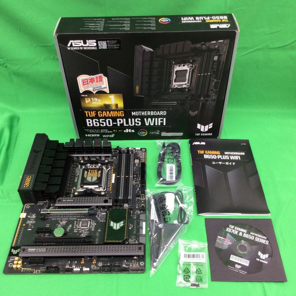 中古 ASUS TUF GAMING B650-PLUS WIFI(B650 AM5 ATX DDR5) 168268