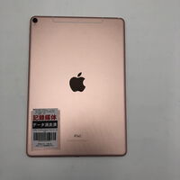 中古  【SoftBank】Apple iPad Pro 10.5 (2017) Wi-Fi + Cellular 256GB ローズゴールド MPHK2J/A 134459 