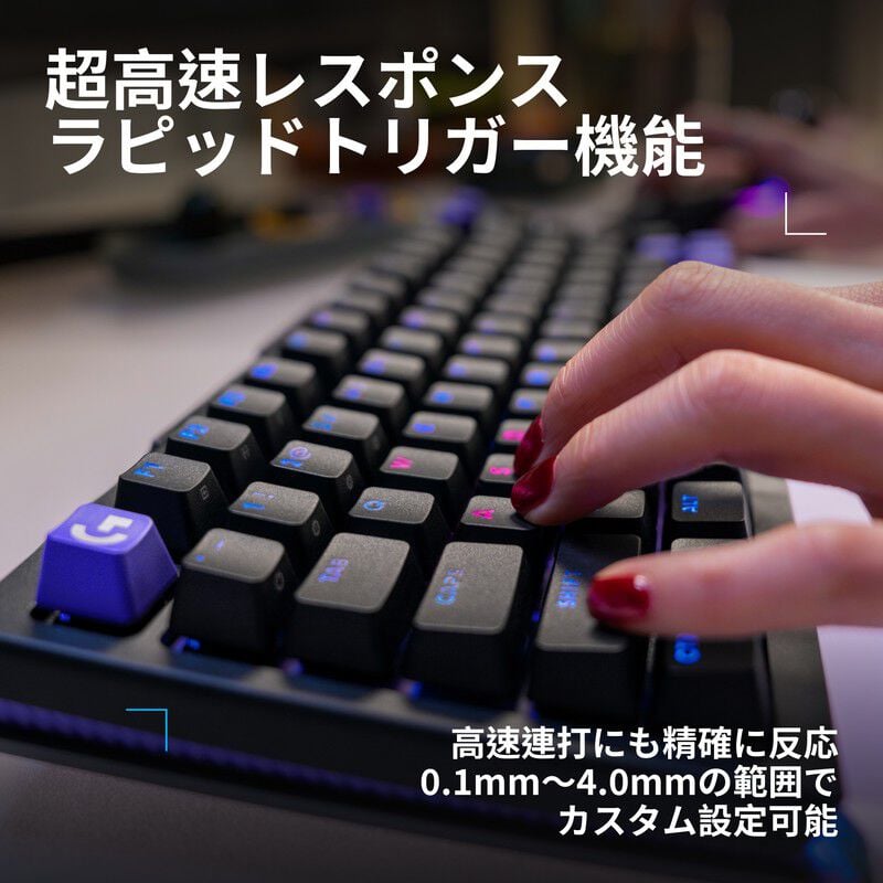 Logicool G512X 98 有線ゲーミングキーボード G512X-98-LNBK (リニア