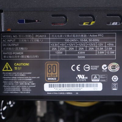 【通販センター】中古  THIRDWAVE GALLERIA KTM(AMD Ryzen 5 3500/16GB DDR4 (PC4)/SSD500GB/なし/NVIDIA GeForce GTX 1660 SUPER 6GB/W11H64 MAR) 205375 