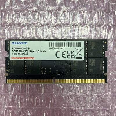 【町田店】中古  PC5-38400 16GB ノート用(DDR5-4800) 158769 